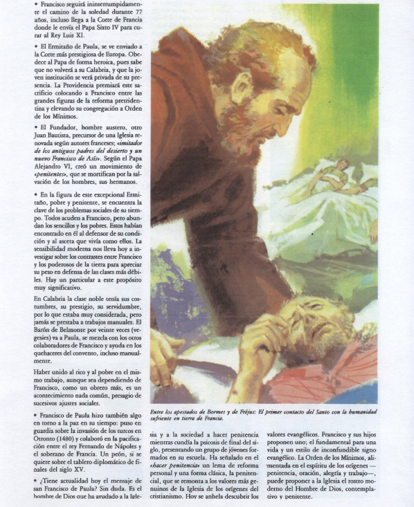 Espere un momento, por favor.